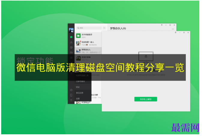 1763955797545626.png image.png