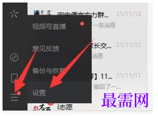 1763955802150987.png image.png