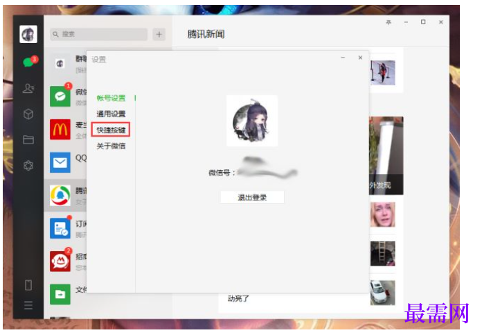 1763955873622686.png image.png