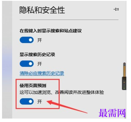 1763963996341993.png image.png