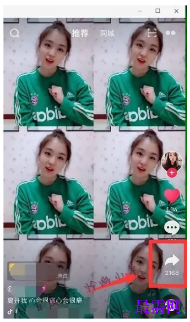 1763964060465491.png image.png