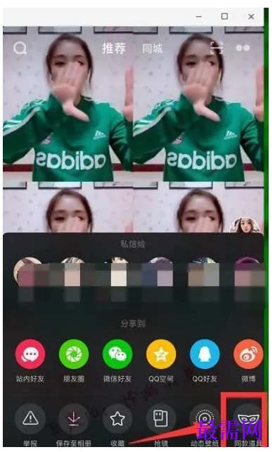 1763964070804095.png image.png