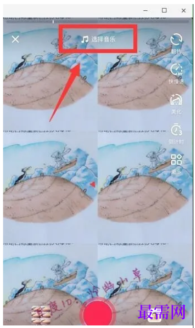 1763964081276867.png image.png