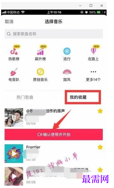 1763964150319499.png image.png