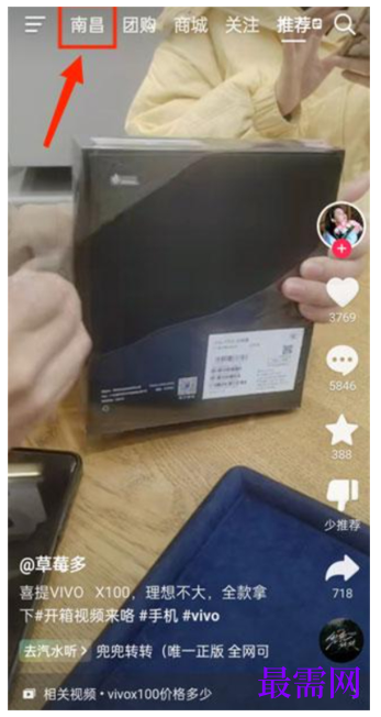 1763964203715610.png image.png