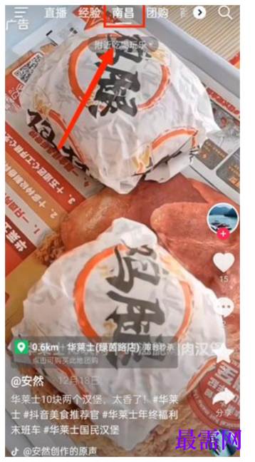 1763964210155853.png image.png