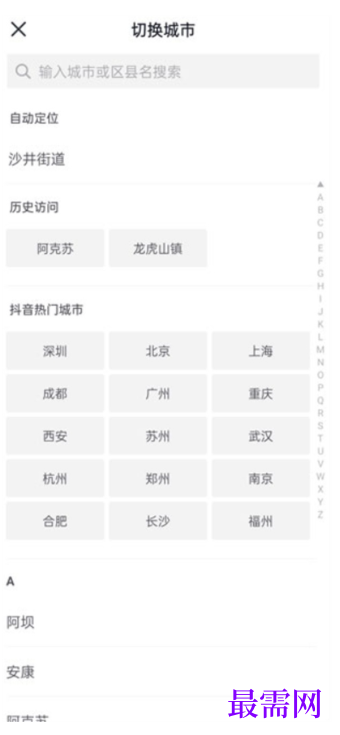 1763964243595792.png image.png