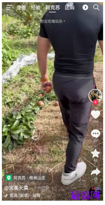 1763964252470099.png image.png