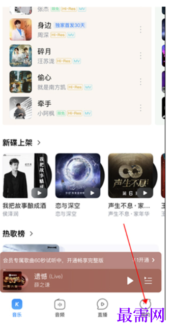 1763964388381560.png image.png