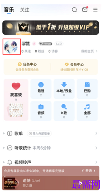 1763964397875887.png image.png