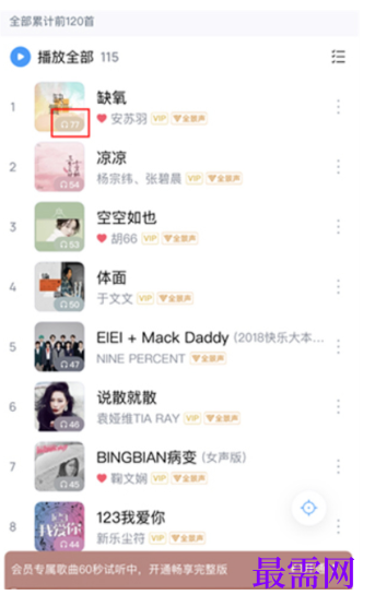 1763964419744164.png image.png