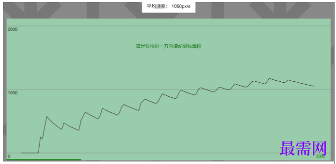 1763964474820577.png image.png