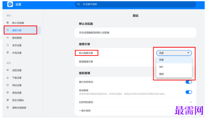 1763964691764887.png image.png