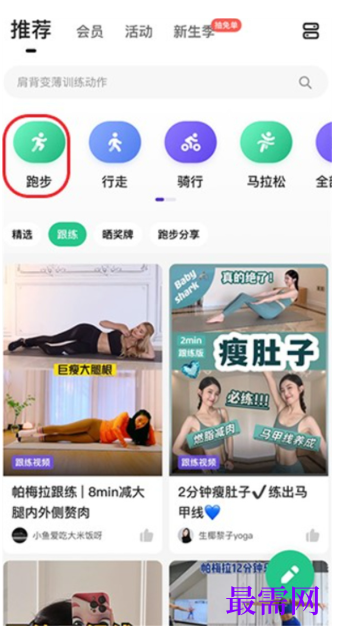 1763964769143773.png image.png