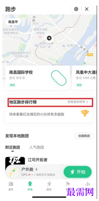 1763964785458187.png image.png