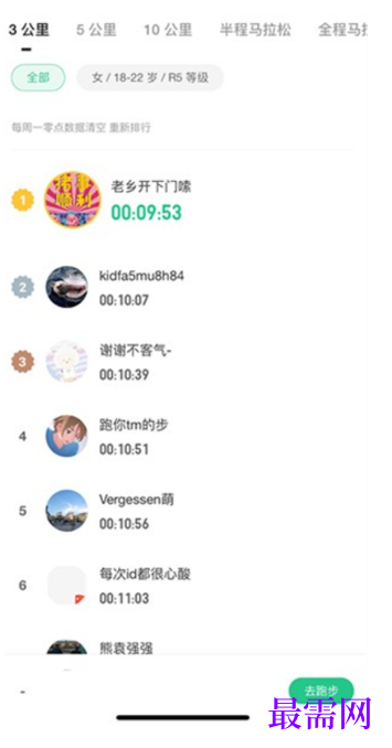 1763964794761248.png image.png