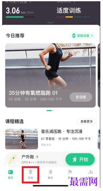 1763964886296899.png image.png