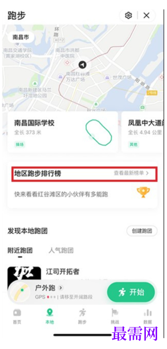 1763965073675615.png image.png