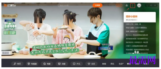 1763965209606751.png image.png