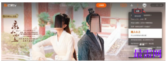 1763965230690313.png image.png