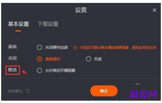 1763965236761185.png image.png