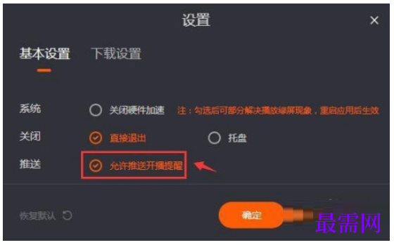 1763965242370690.png image.png