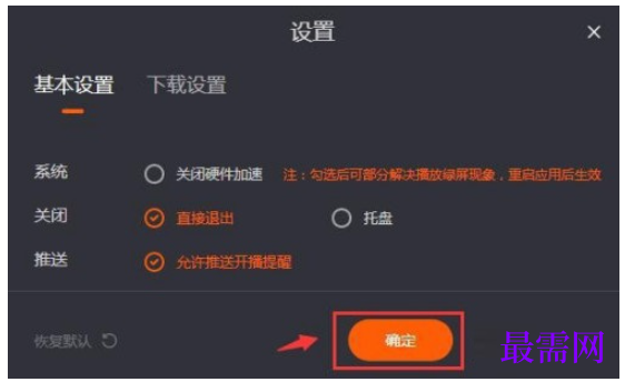 1763965249403685.png image.png