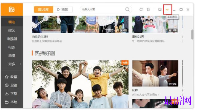 1763965319979340.png image.png