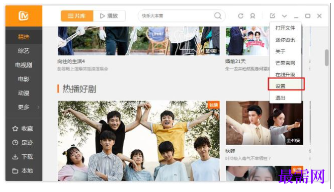 1763965325740744.png image.png