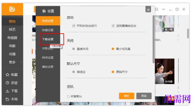 1763965332507647.png image.png