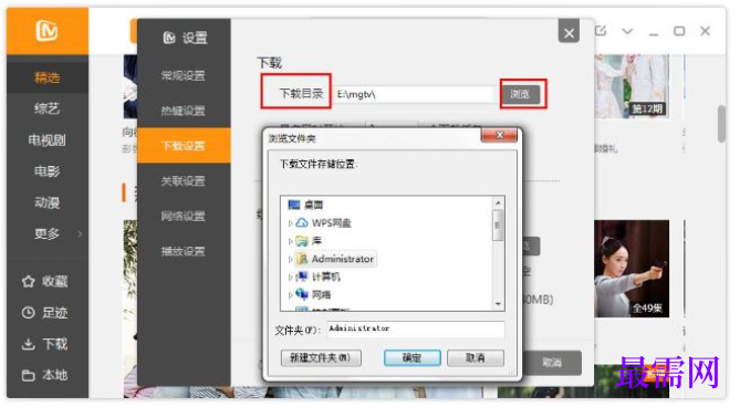 1763965338952555.png image.png