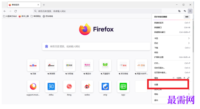 1763965395970958.png image.png