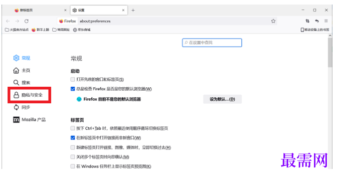 1763965402936472.png image.png