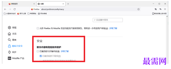 1763965416999449.png image.png