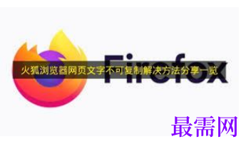 1763965509855308.png image.png