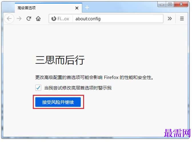 1763965524443565.png image.png