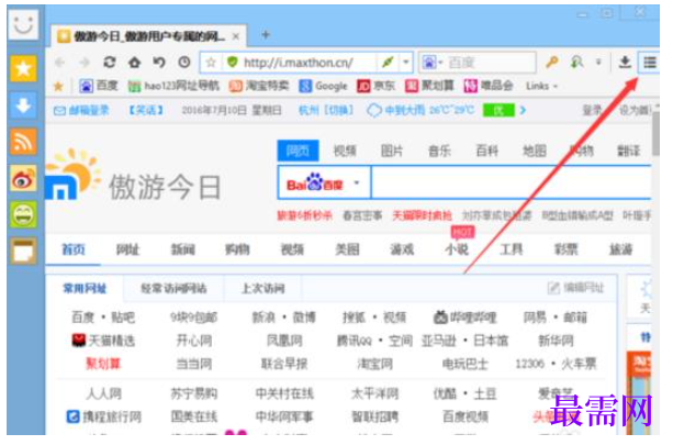 1763965840703431.png image.png