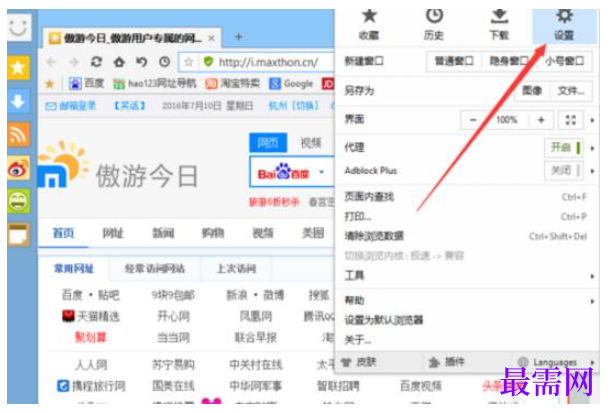 1763965851627484.png image.png