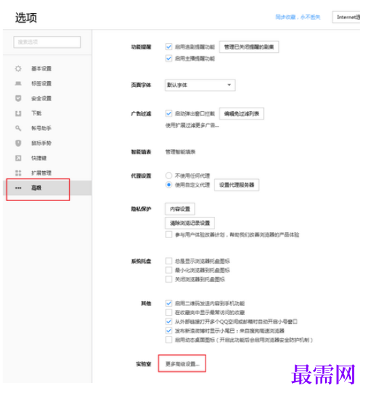 1763965936136544.png image.png