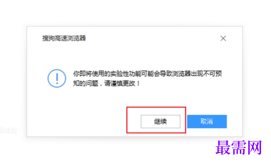 1763965942702677.png image.png