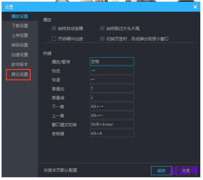 1763966725356441.png image.png