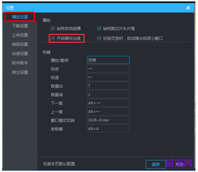 1763966779314260.png image.png