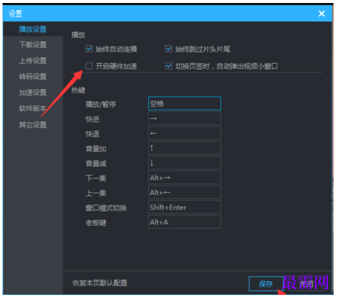 1763966785341719.png image.png