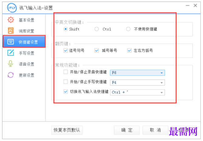 1763966856800698.png image.png