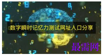 1763966913730752.png image.png