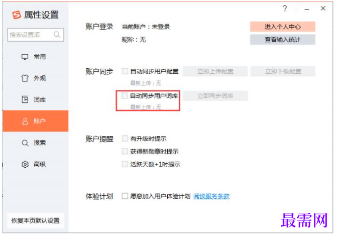 1763966989850814.png image.png