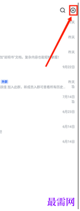 1763967057281201.png image.png