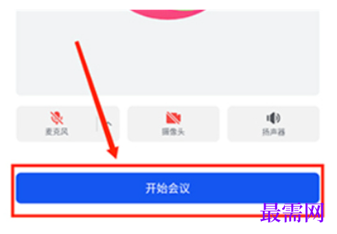 1763967144591017.png image.png