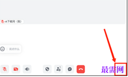 1763967150611216.png image.png