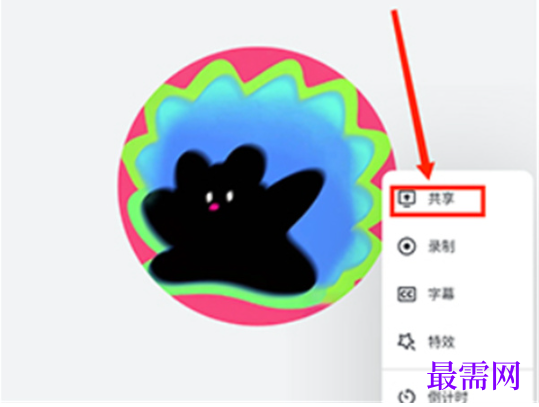 1763967157825807.png image.png